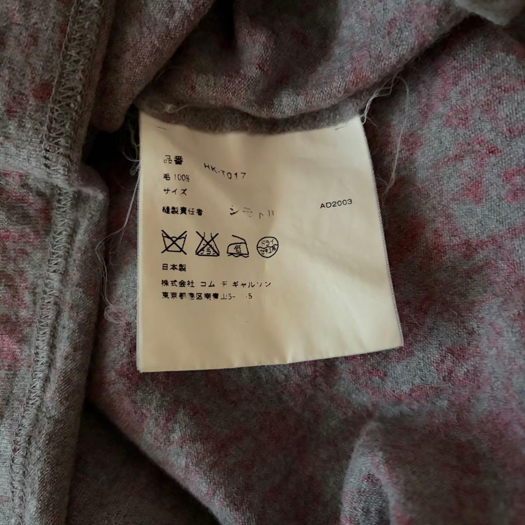 COMME des GARÇONS 長袖Tシャツ グレー