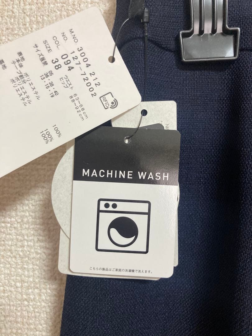 INDIVI 春秋素材スーツ　セットアップ　ネイビー