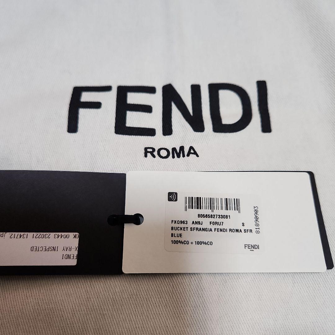 FENDI デニムバケットハット フリンジ付き