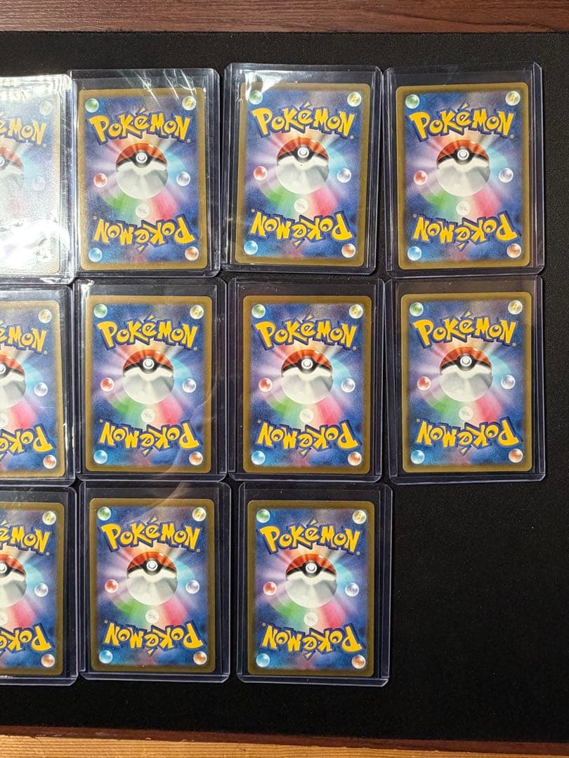 ポケモンカード ピカチュウ プロモ等 まとめ売り14枚セット