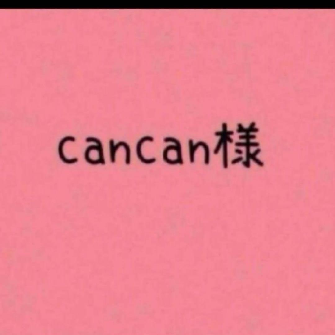 ハンドメイド　トートバッグ