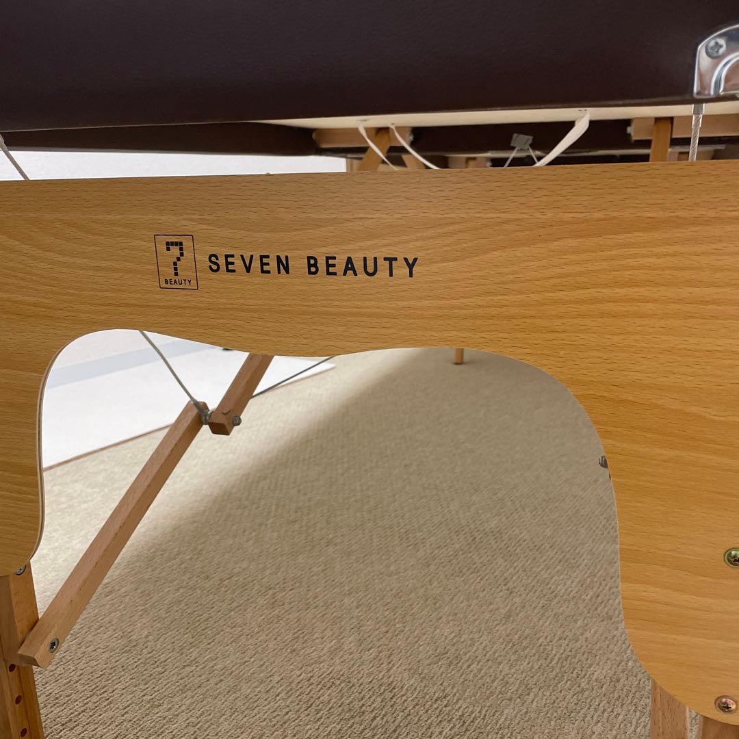 【幅70センチ】折りたたみ式　マッサージベッド　施術台　エステ　マッサージ