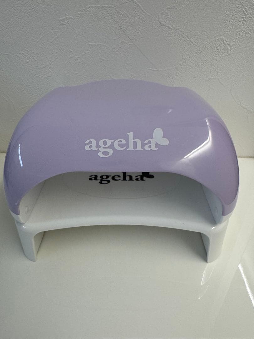 ageha LEDネイルライト 紫