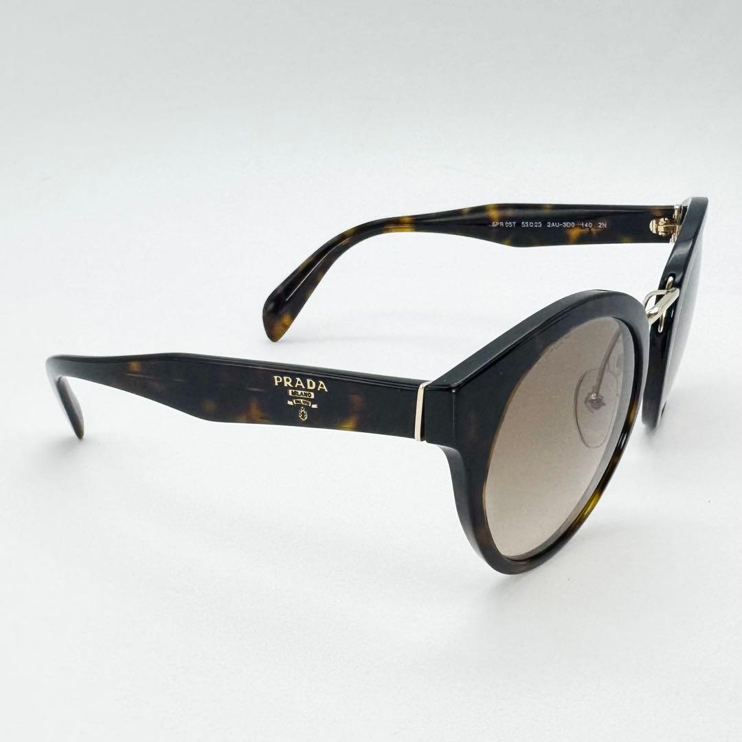 PRADA プラダ サングラス メガネ べっ甲調 ブラウン メンズ レディース