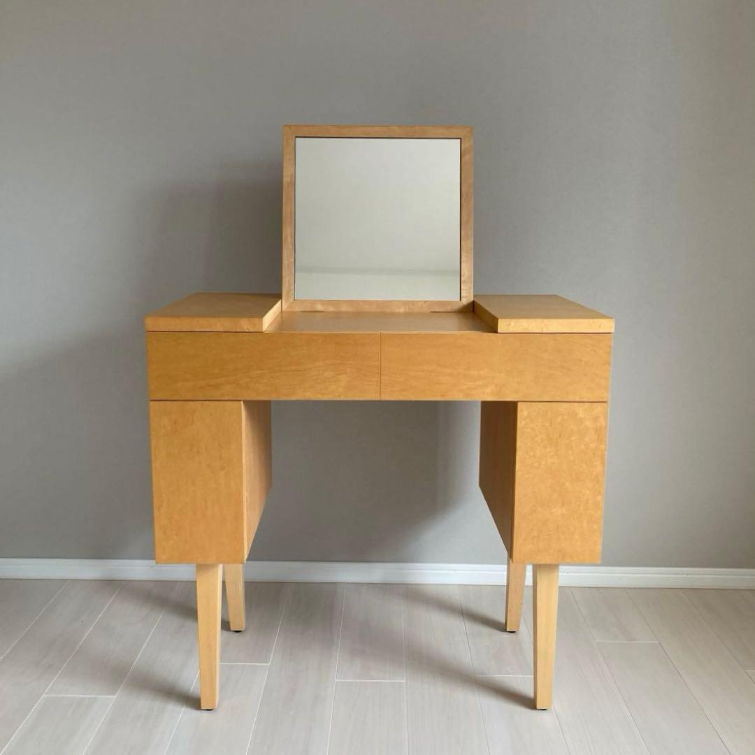 IDEE e.a.u DRESSER | イデー　エアウ　ドレッサー