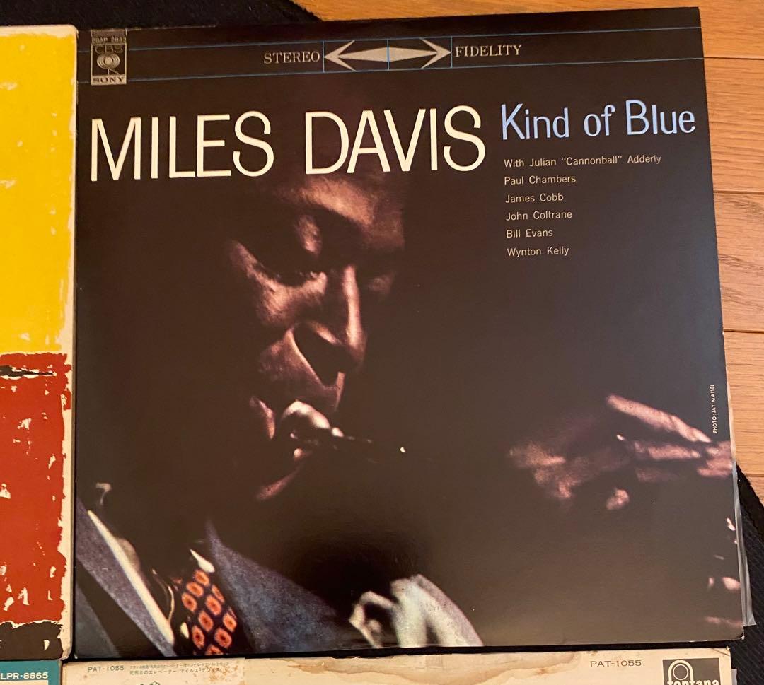 マイルス・デイビス レコードセット 8セット　9枚