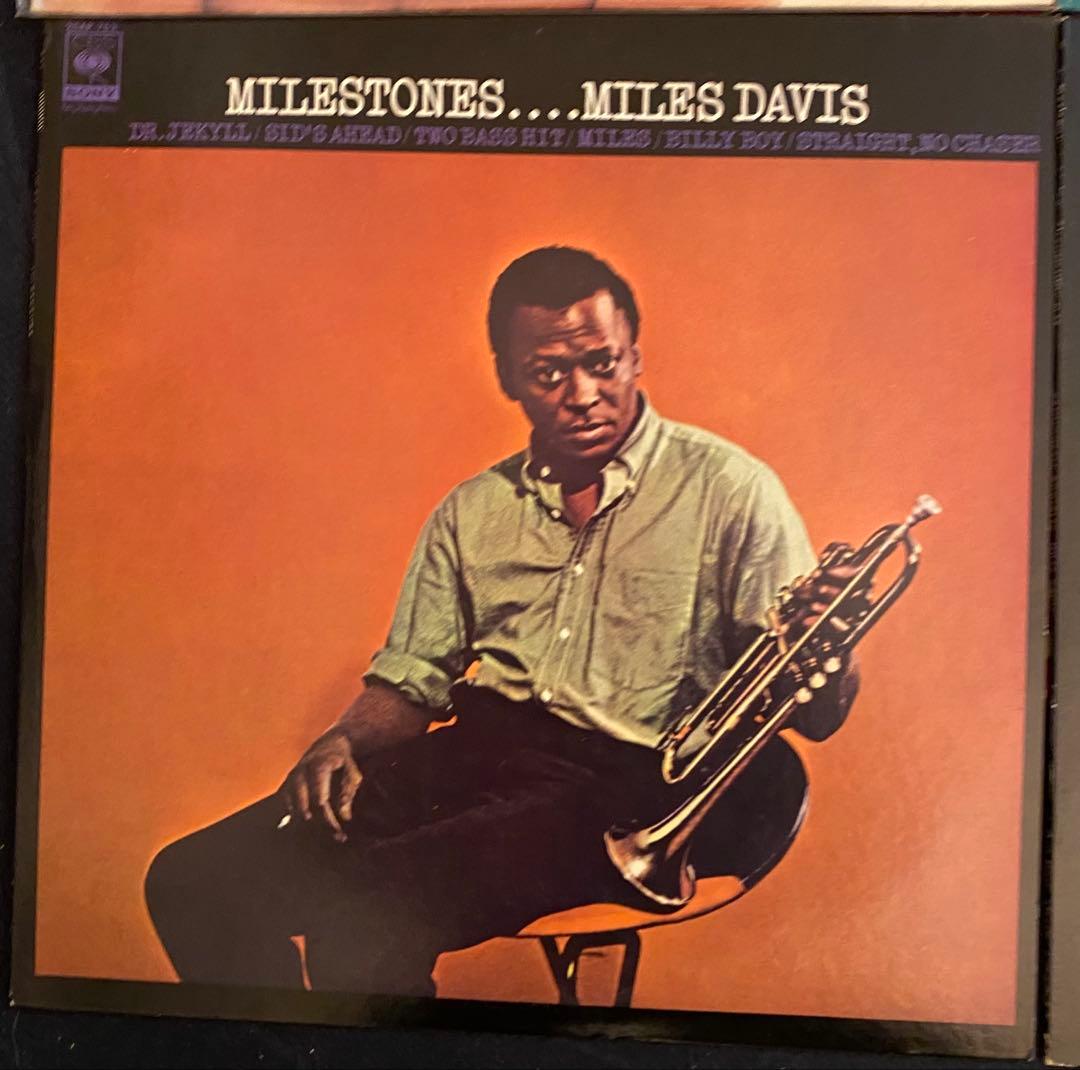 マイルス・デイビス レコードセット 8セット　9枚