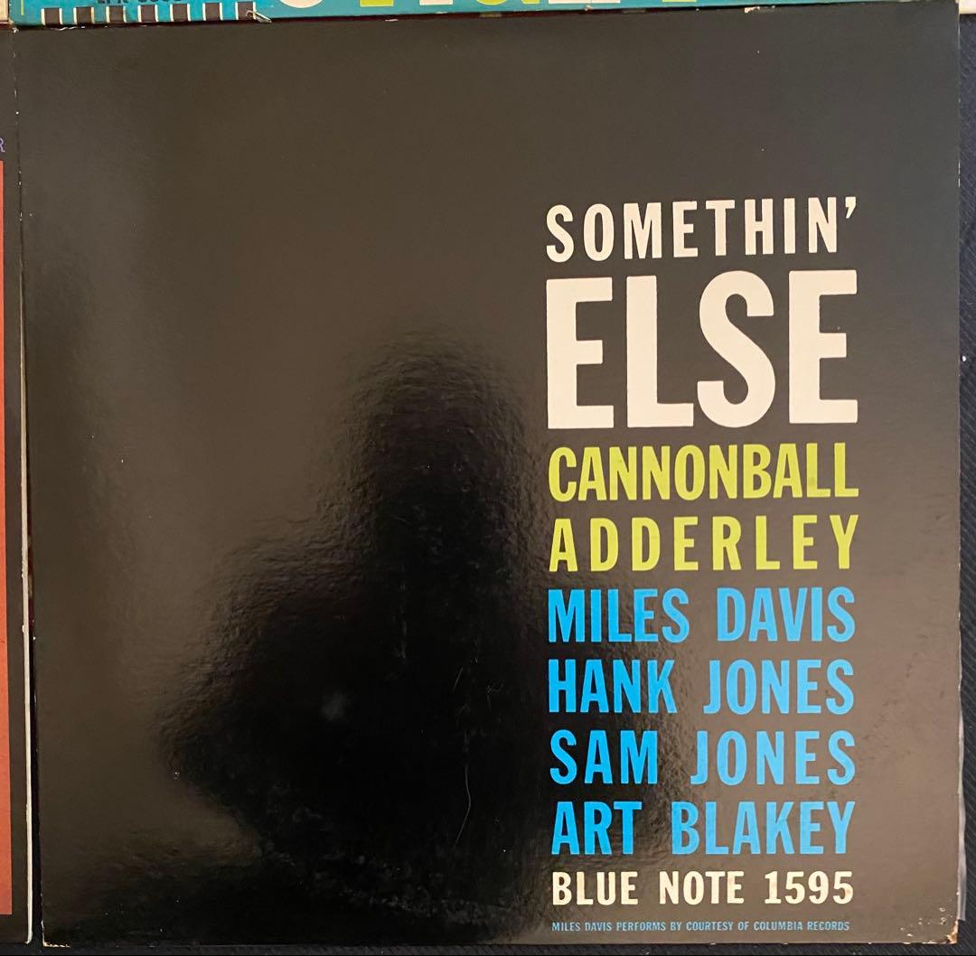 マイルス・デイビス レコードセット 8セット　9枚