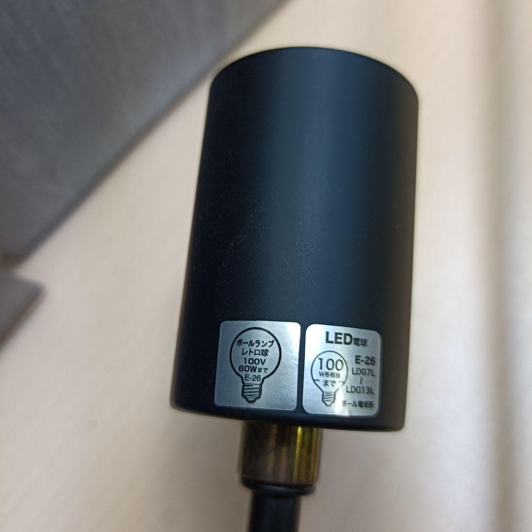 m120402fk Astre アストル シーリングライト LT-2675 電球