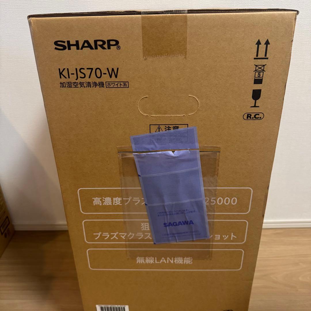 シャープ　空気清浄機　KI-JS70