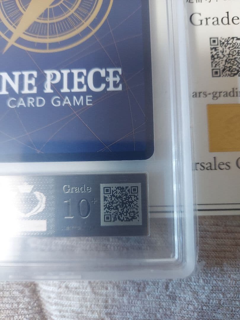 ARS10+(10超)　PSA10超　ウソップ：チャンピオンシップ2022 記念