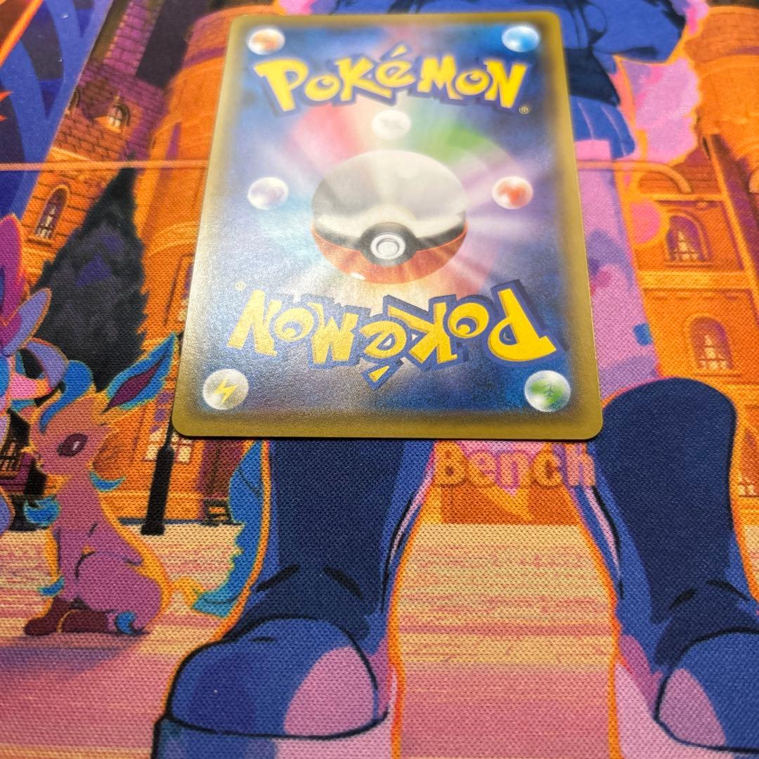 ボスの指令 SR S2 反逆クラッシュ 106/096 サカキ