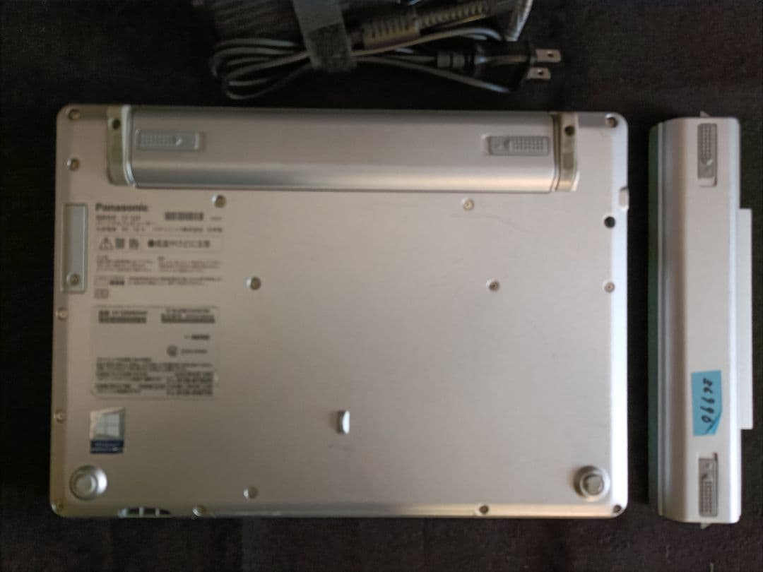 CF-SZ6 i5 8/128 オフィス CS6 予備バッテリー付き