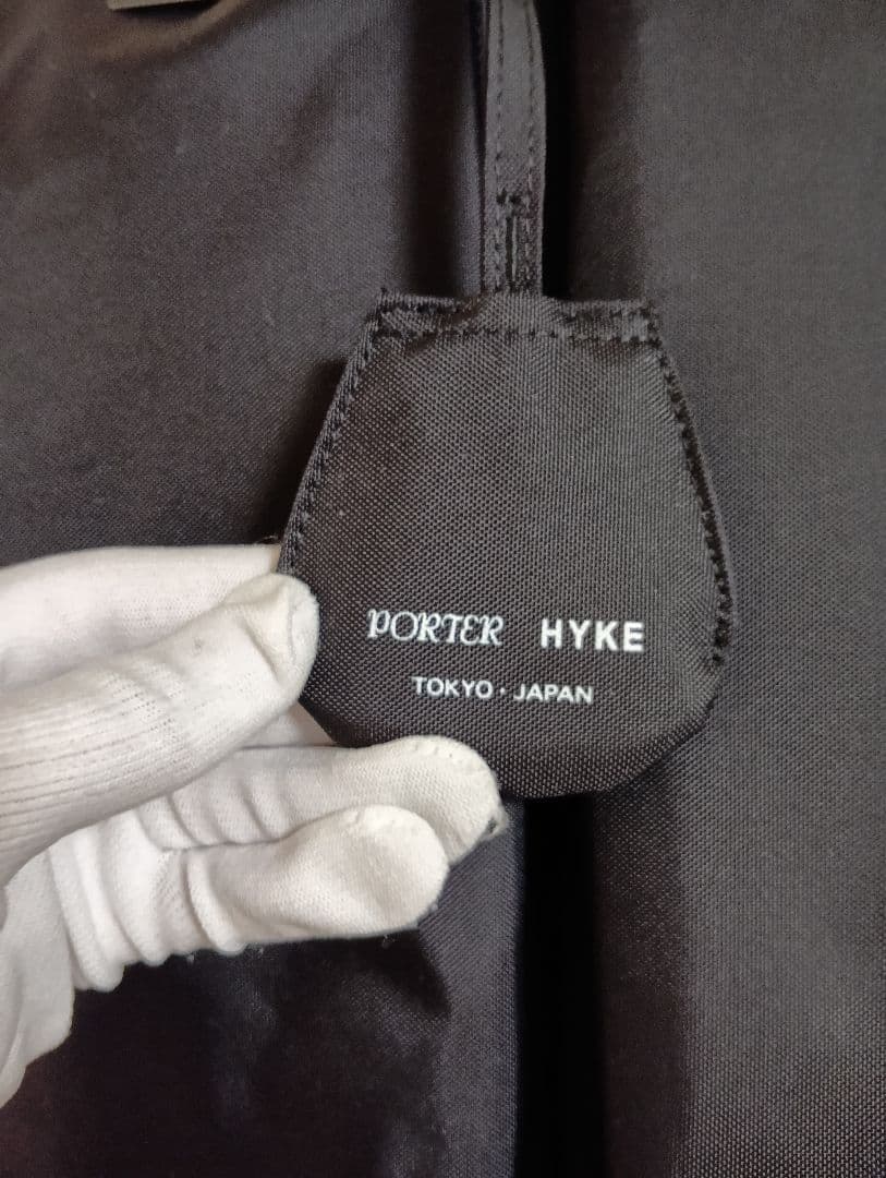 【試着のみ】PORTER HYKE ヘルメットバッグ　ブラック