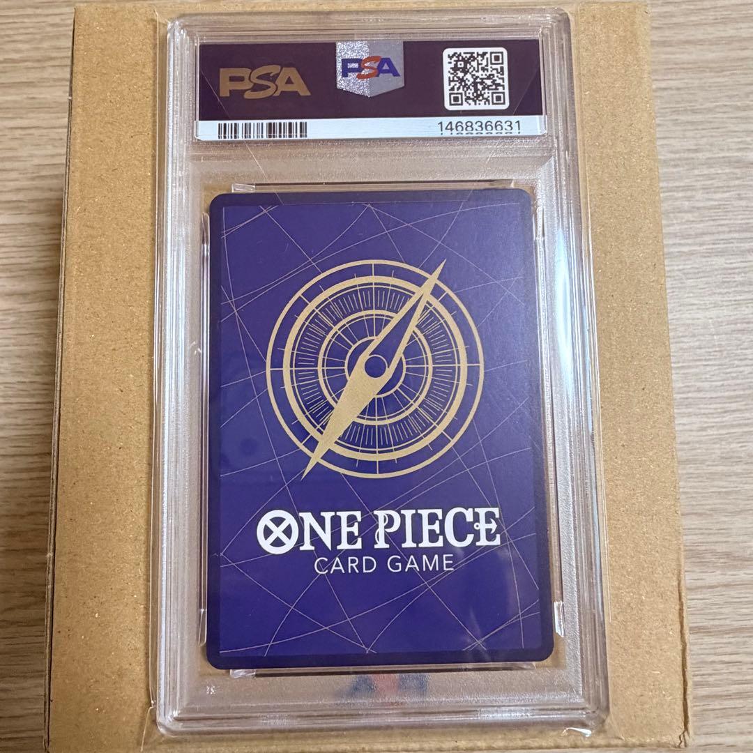 PSA9 ヒロインズエディション ウタ コミックパラレル(コミパラ) EB03