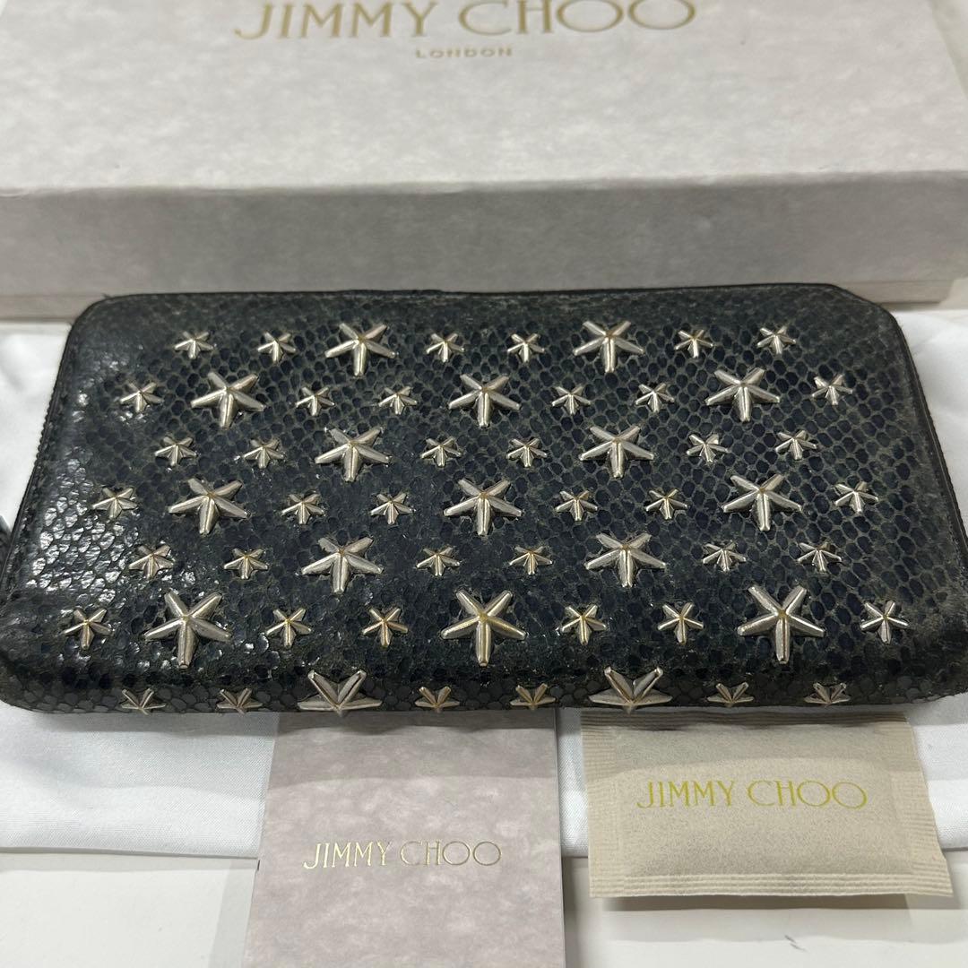 新品同様‼️ ジミーチュウ　財布　長財布　パイソン　スター　ラウンドファスナー