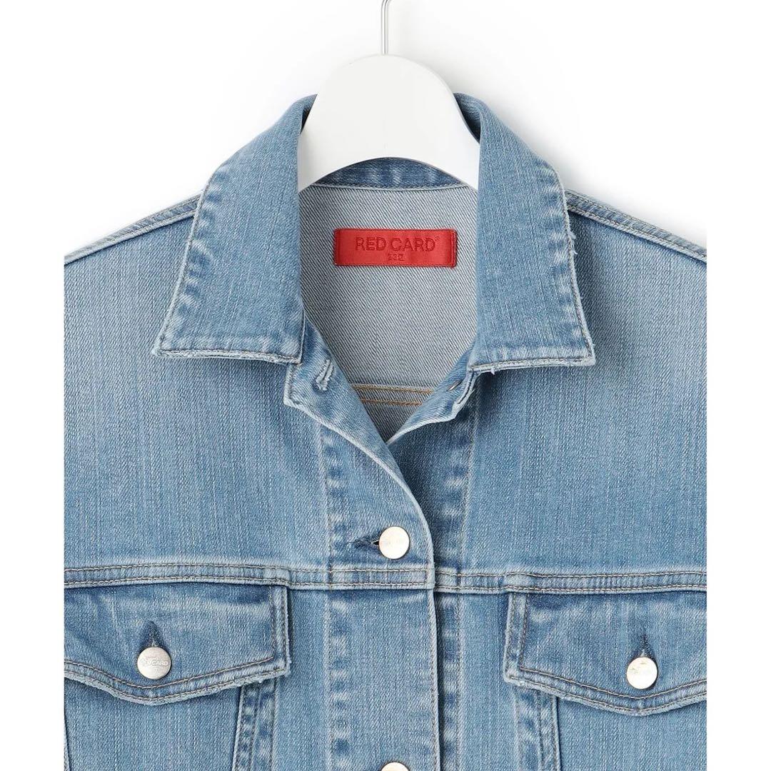 RED CARD TOKYO×23区】オーバーサイズ デニム ジャケット美品