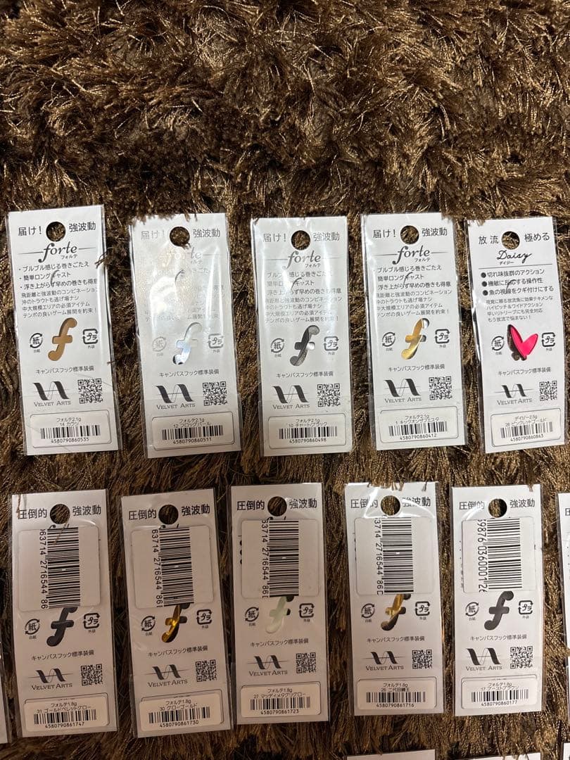 ベルベットアーツ デイジー&フォルテ48枚セット リングスター ベルベット仕様