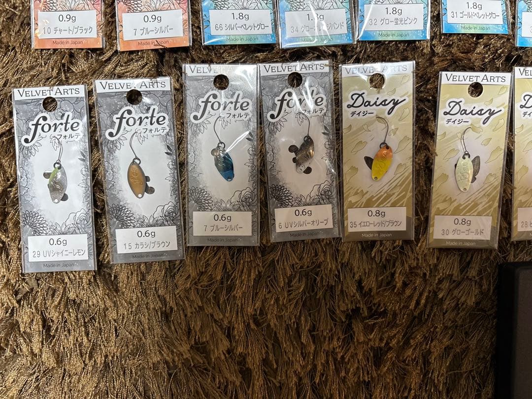 ベルベットアーツ デイジー&フォルテ48枚セット リングスター ベルベット仕様