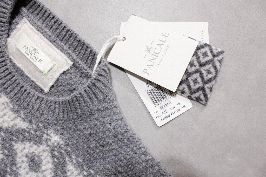PANICALE★新品４万円 パニカーレ ノルディックニット グレー系 46