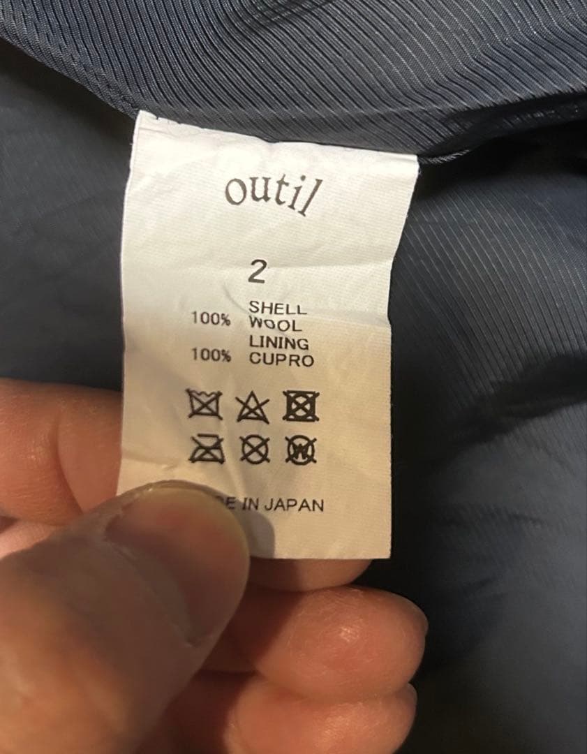 OUTIL（ウティー）VESTE THIERS 色Beaujolais サイズ2