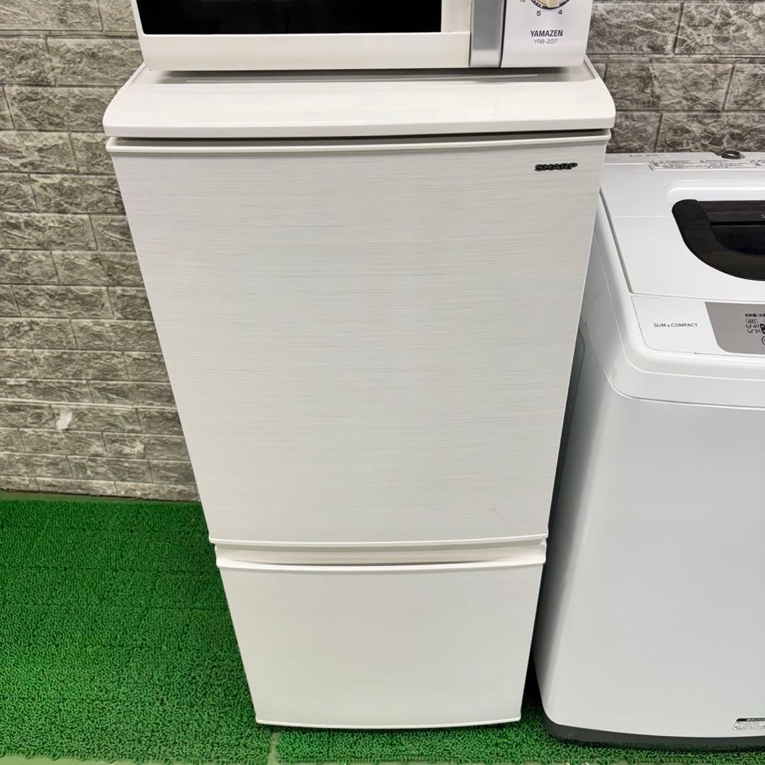 670冷蔵庫　洗濯機　国内メーカー　３点セット　小型　一人暮らし　ホワイトカラー