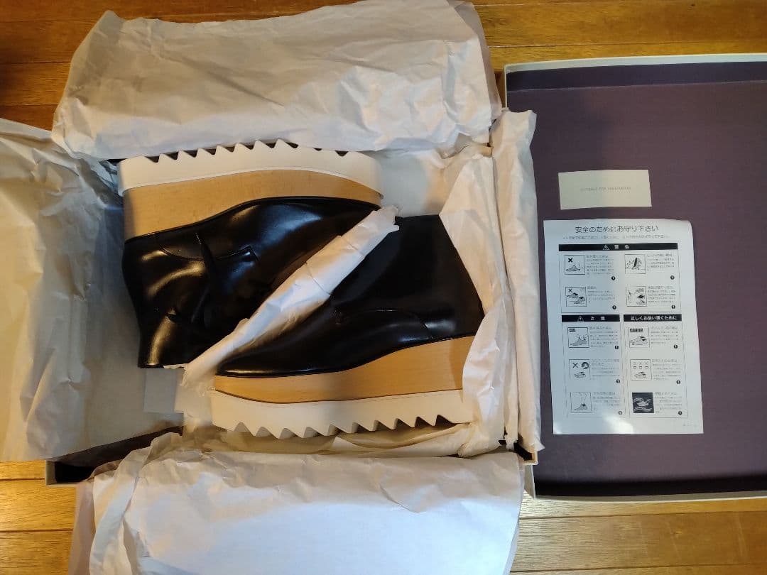 【新品レア ハイカット】STELLA McCARTNEY エリス 37 ブラック