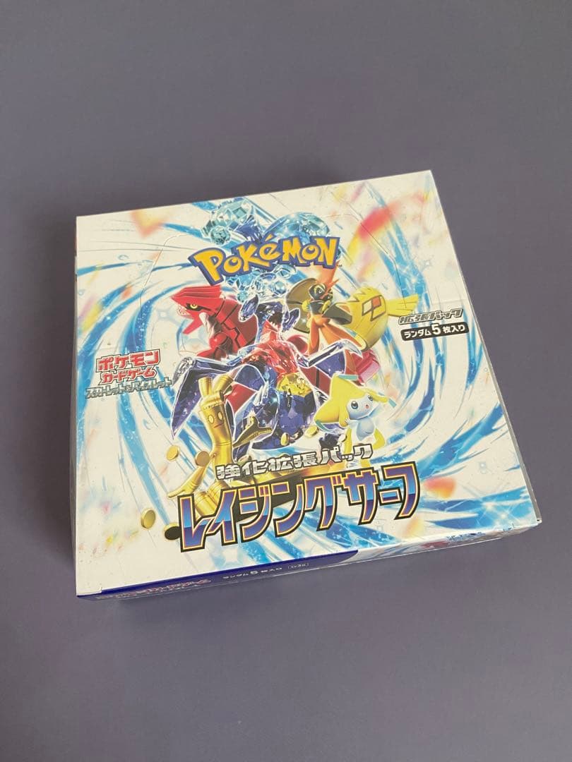 【 シュリンク付き 新品未開封 】 ポケカ レイジングサーフ BOX