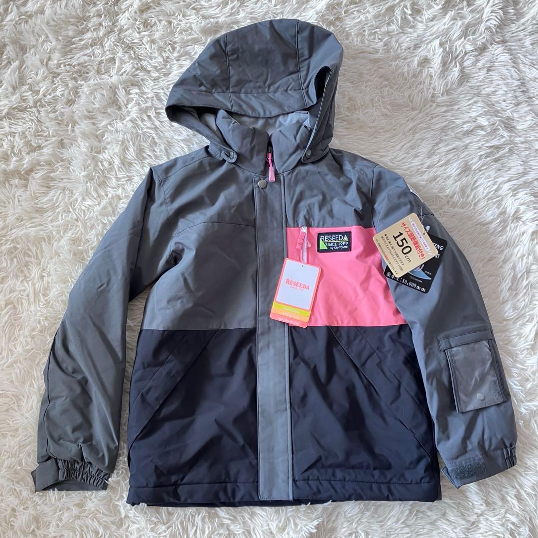 #C8✨新品未使用品✨RESSEDA✨スキーウェア 上下 150 女の子 雪遊び