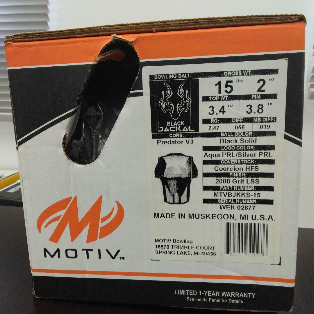 JACKAL & MOTIV ボウリングボール