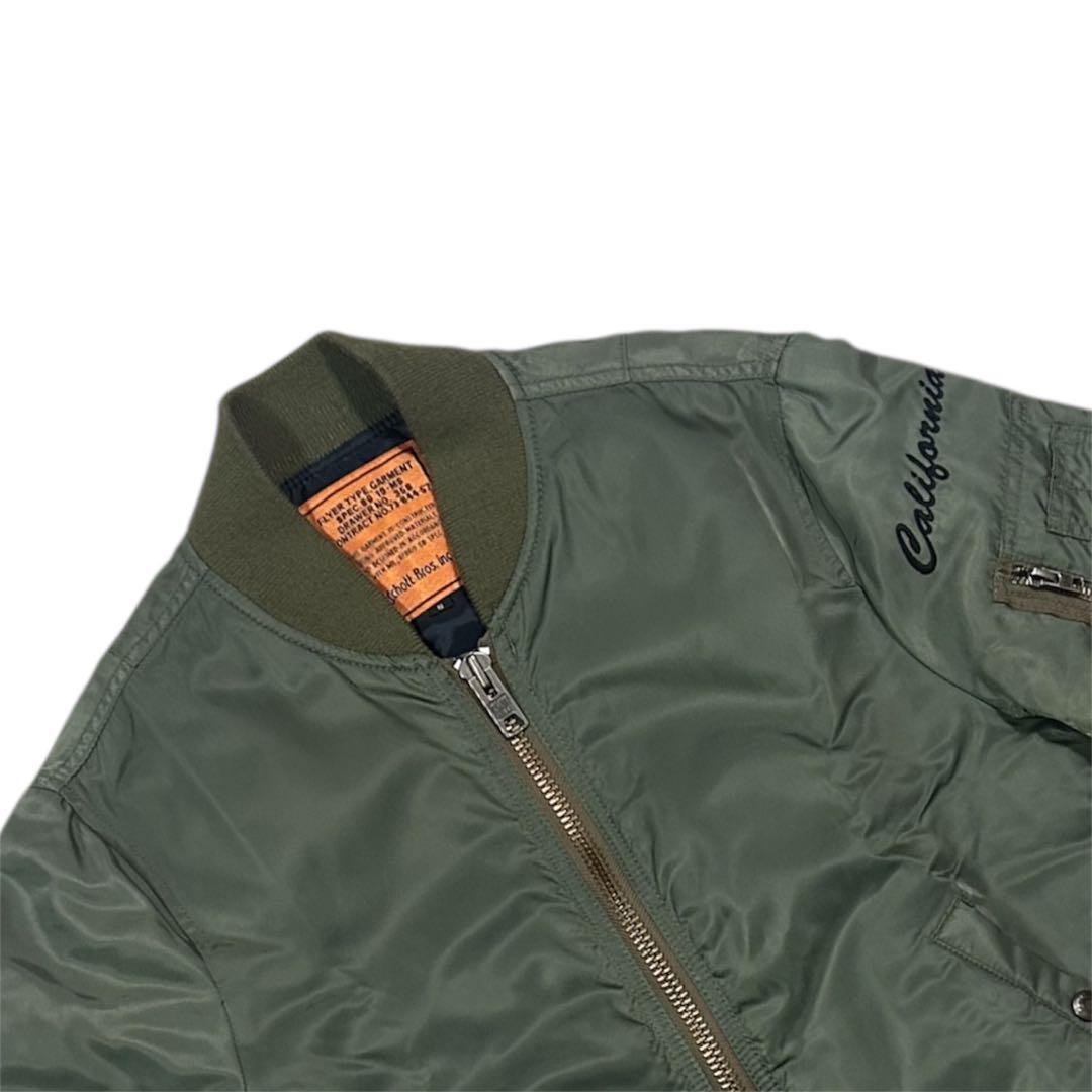 美品✨ショット×ロンハーマン フライトジャケット MA-1