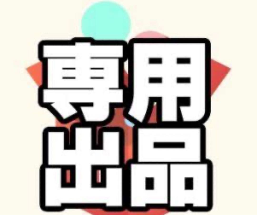 「専用」Ray-Ban CLUBMASTER CLASSIC ケース付き