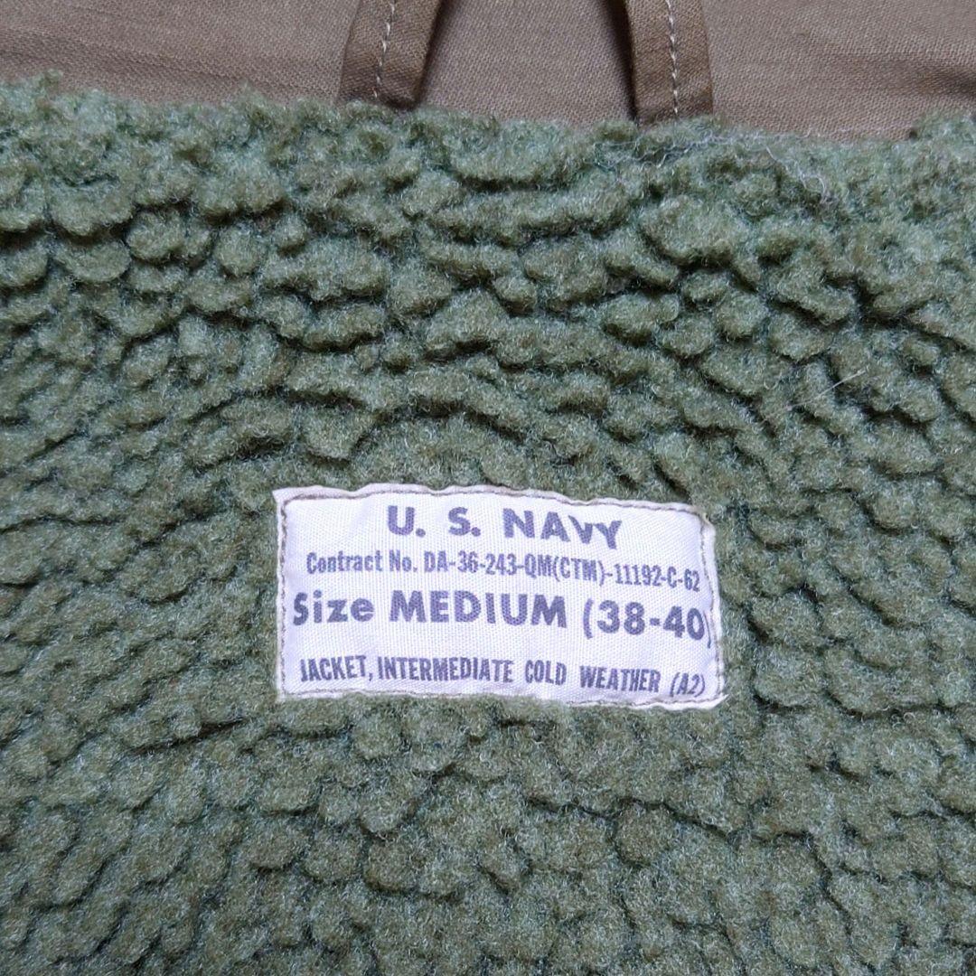 【やまん】バズリクソンズ　A-2　デッキジャケット　Mサイズ