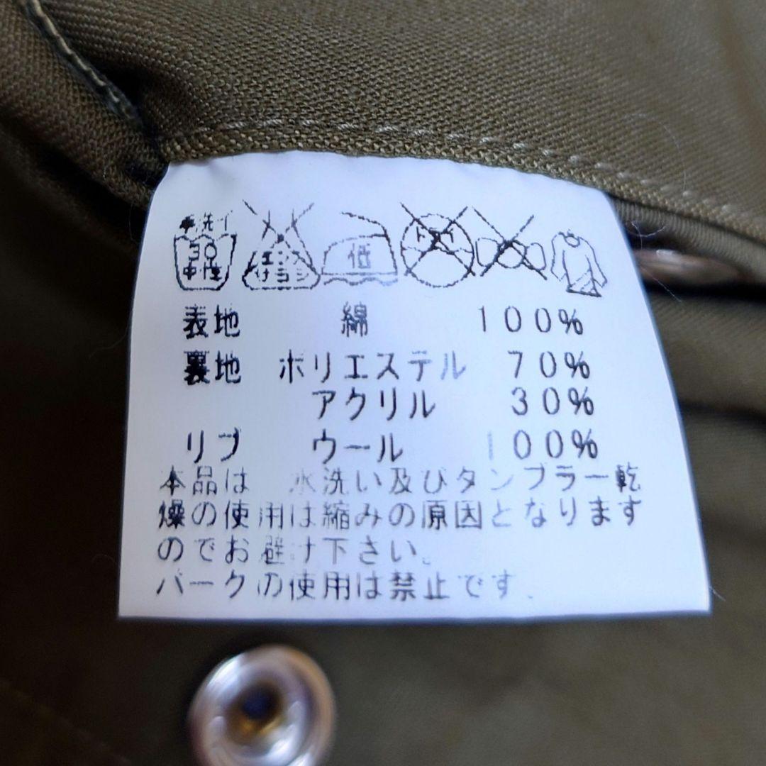 【やまん】バズリクソンズ　A-2　デッキジャケット　Mサイズ