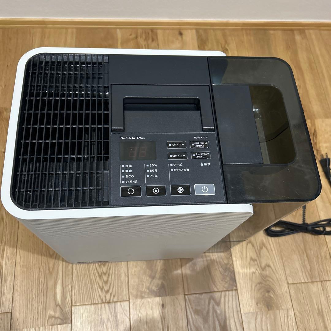 パナソニック 加湿器　HD-LX1020 サンドホワイト