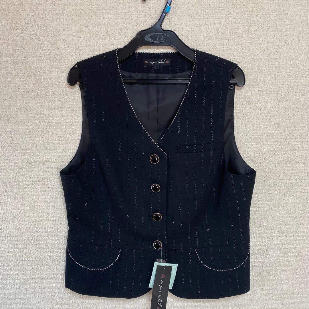 【新品タグ付き】アンジョア 事務服 13号 ベスト スカート ラメストライプ