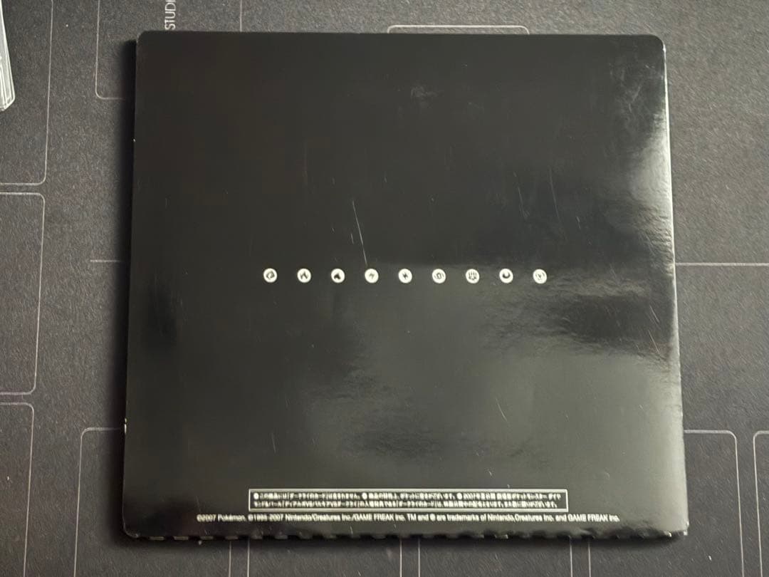 映画公開記念プレミアムシート2008 + 映画10周年記念プレミアムコレクション