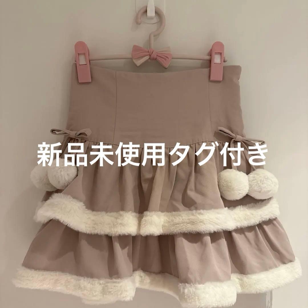 pium ピウム ファー付きティアードミニスカート