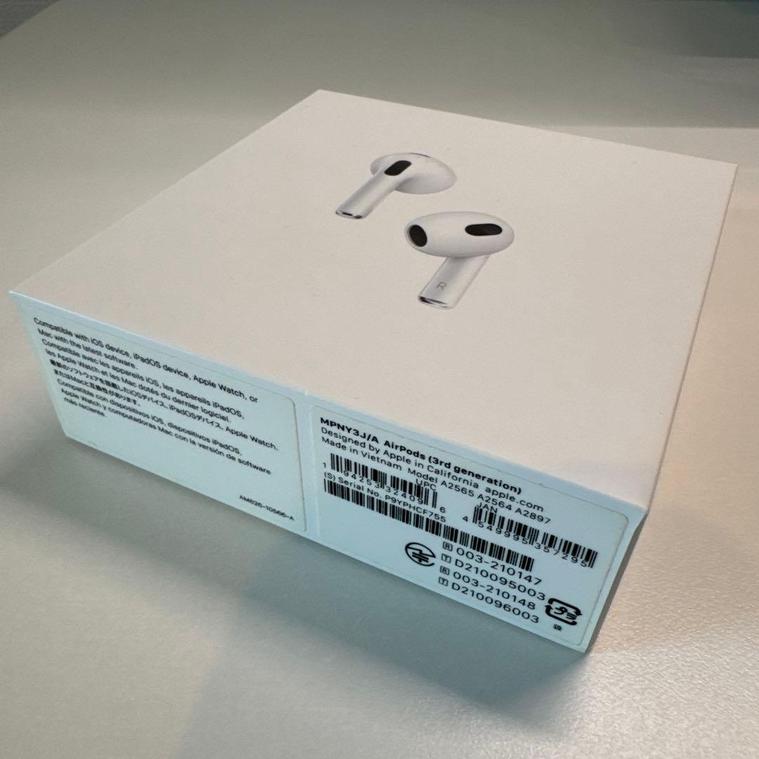 AirPods3充電ケース付き・両耳・箱あり・動作確認済み・充電コードのみ未使用