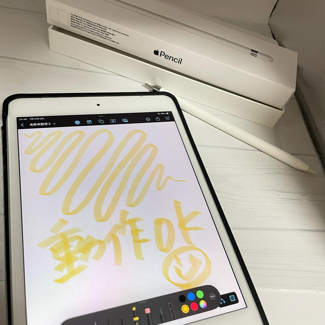 動作確認済み【美品】Apple Pencil 第一世代 本体＋付属品＋箱set
