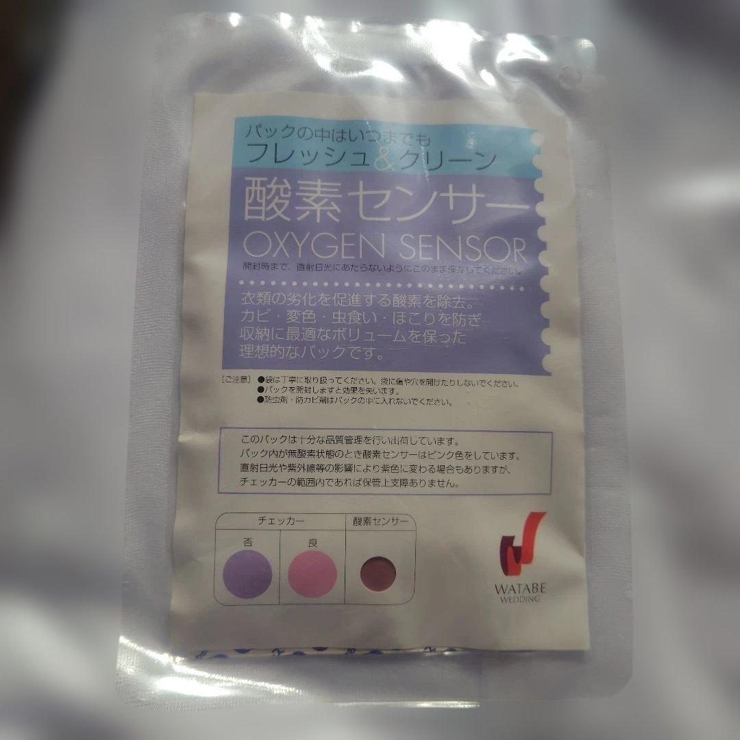 12月16日限定値下げ！ワタベウェディング　ドレス　アロヒナリノ　付属品全てあり
