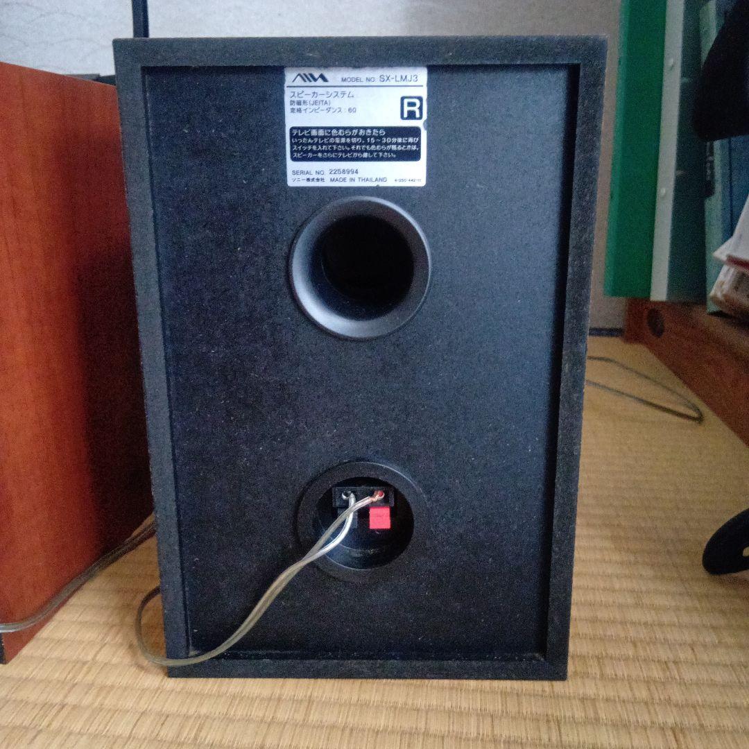 Aiwa XR-MJ3DVD コンポ【ジャンク品】