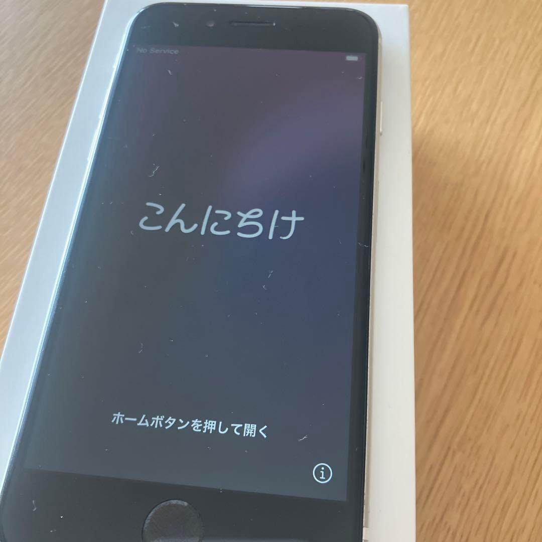 Apple iPhone SE2 (第2世代) 64GB ホワイト