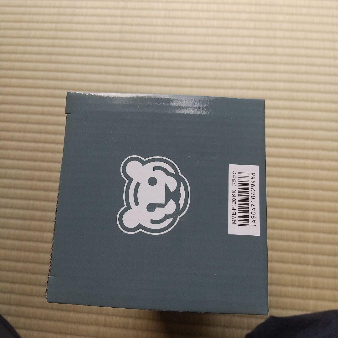 タイガー 水筒 サハラ 1,2L 新品未使用