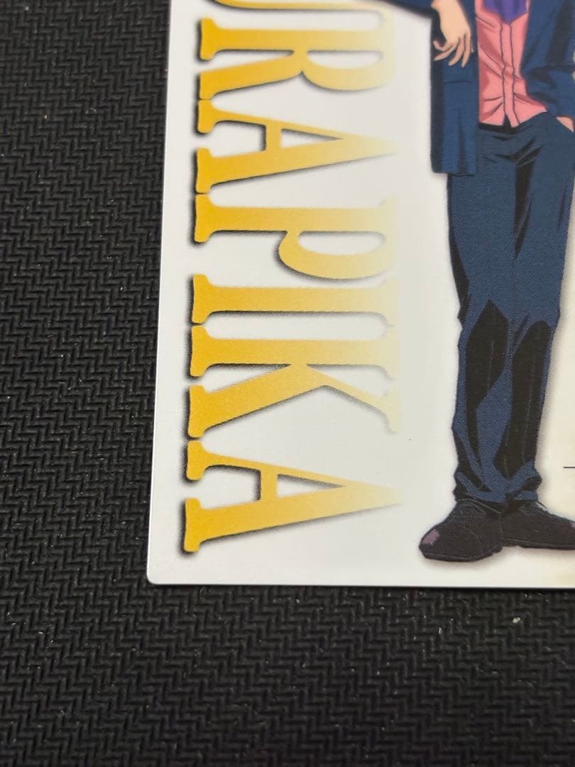 カードダスマスターズ　ハンターハンター　クラピカ　130 スーツ　コレクション4