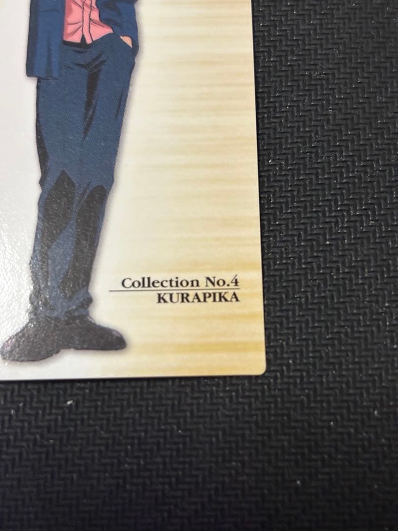 カードダスマスターズ　ハンターハンター　クラピカ　130 スーツ　コレクション4