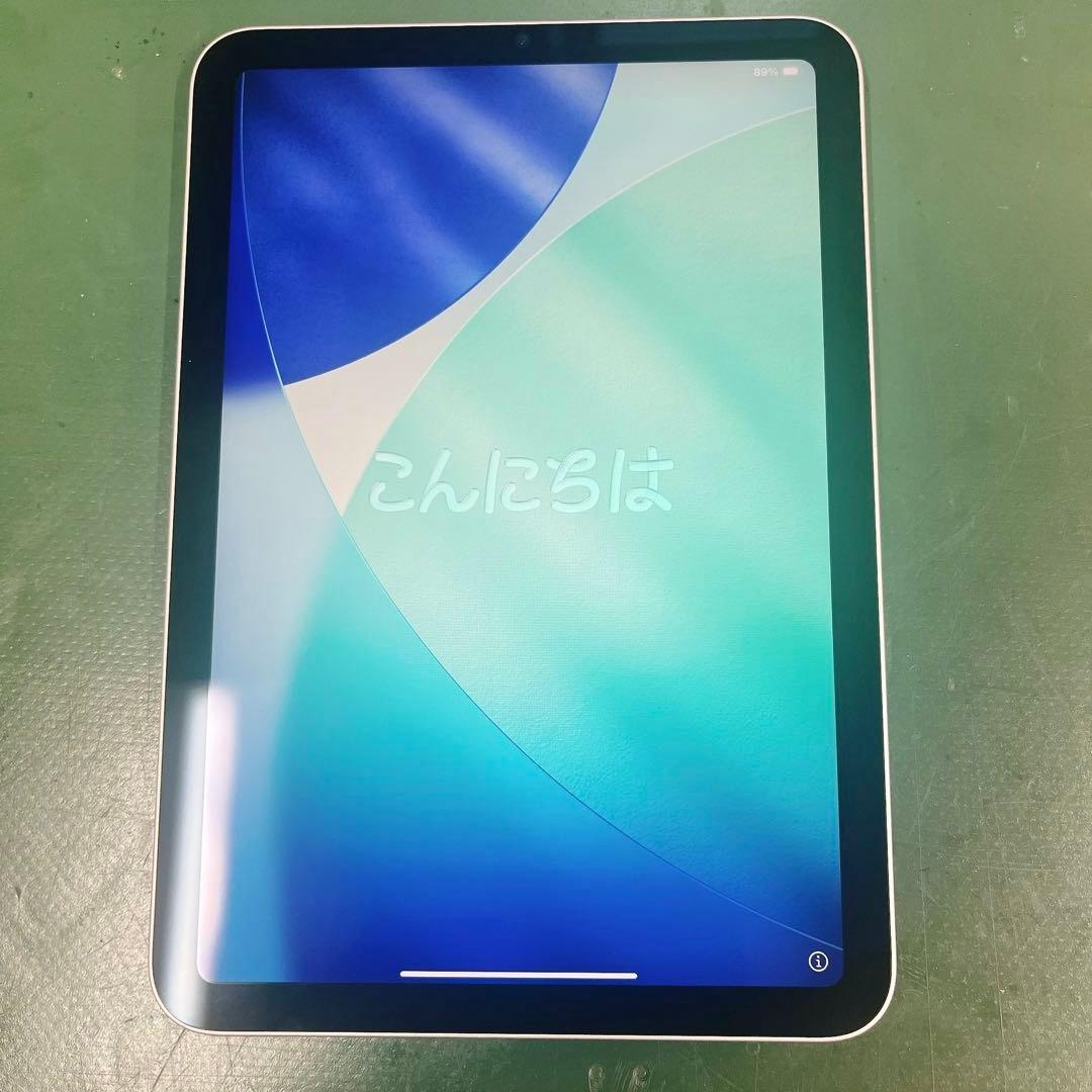 iPad mini 第6世代 Wi-Fiモデル ピンク 256GB