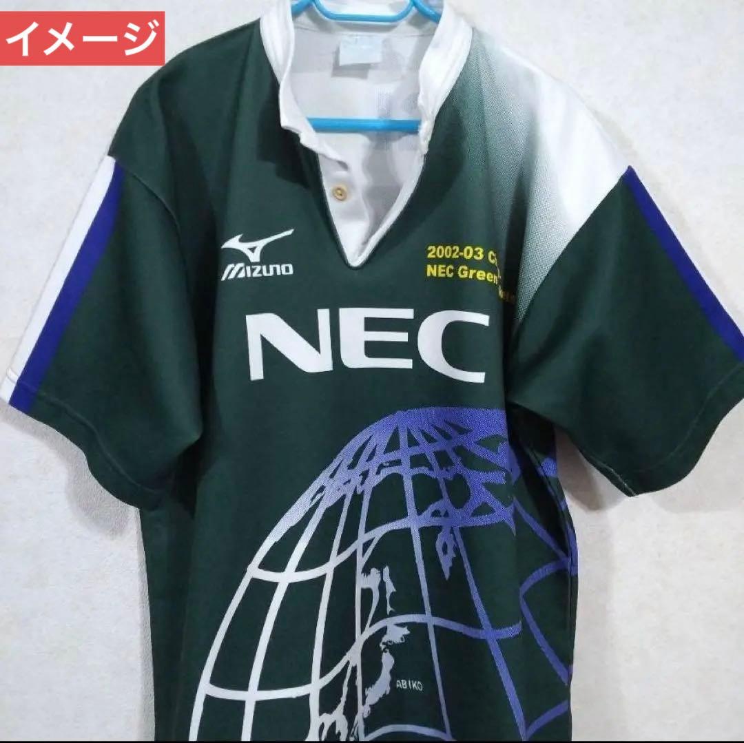 【未開封】Mizuno NEC Green Rocketsラガーシャツ Oサイズ