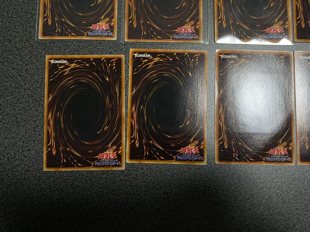 遊戯王　アルティメットレア　レリーフセット19枚