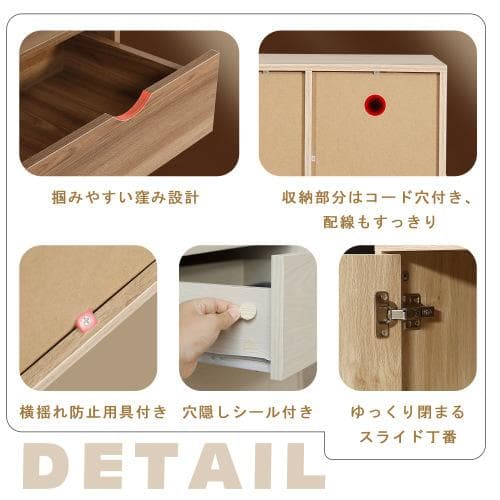 キャビネット幅80 北欧 サイドボード チェスト キャスター付き 引き出し 3段